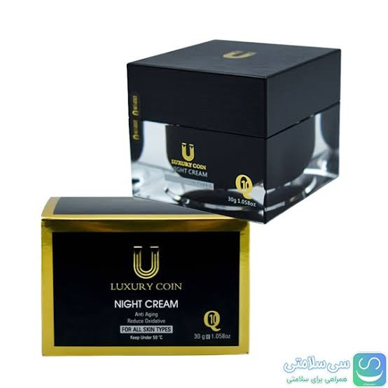کرم شب لاکچری کوئین