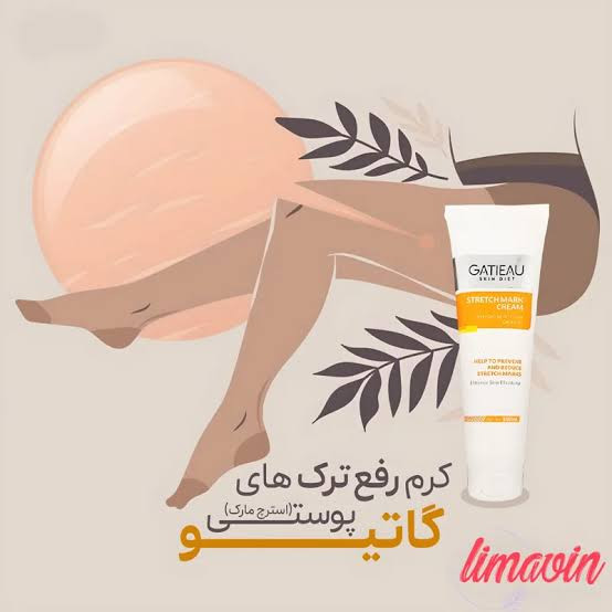 کرم ترکهای پوستی گاتیو (استرچ مارک)