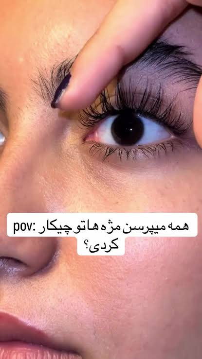 محلول و روغن تقویت مژه لاکچری کوئین